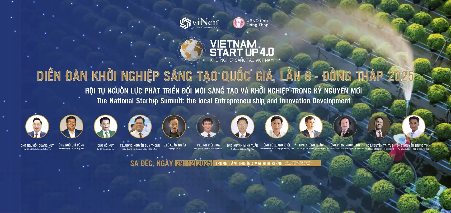 Diễn đàn Khởi nghiệp Sáng tạo Quốc gia, lần 8